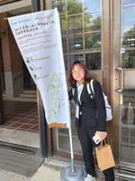 Anna Chen Presents at the 2026 Taiwan Industrial and Organizational Psychology (TAIOP) Annual Conference