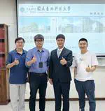 Congratulations to Shih-Ming Lin for Successfully Passing His Thesis Defense!