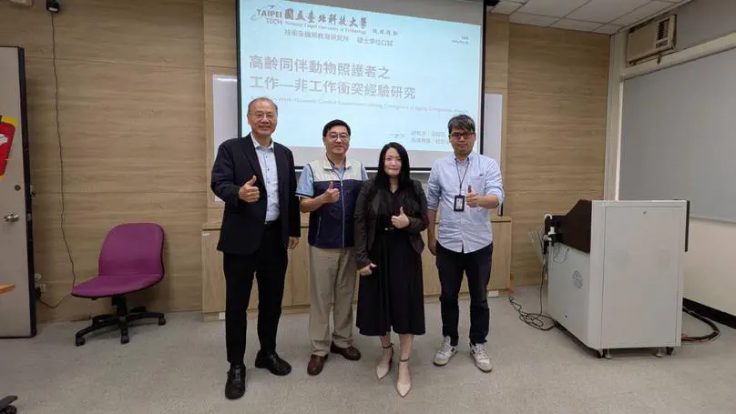 Congratulations to Yu-Yun Wen for Successfully Passing Her Thesis Defense!