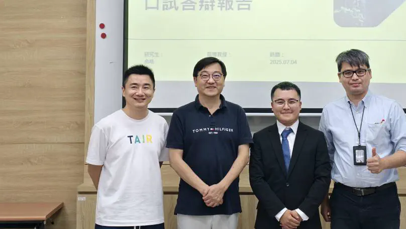 Congratulations to Hao Yu for Successfully Passing His Thesis Defense!