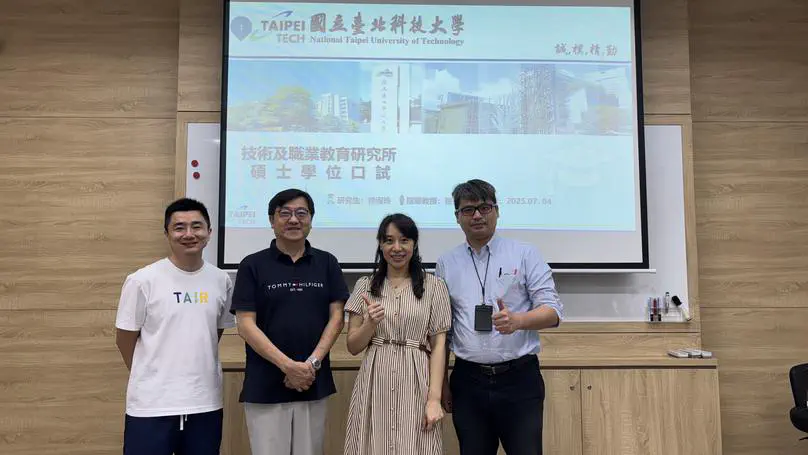 Congratulations to Shu-Ling Hsu for Successfully Passing Her Thesis Defense!